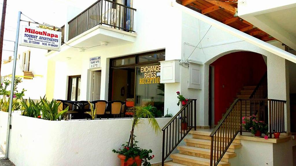 Milounapa Appartement *