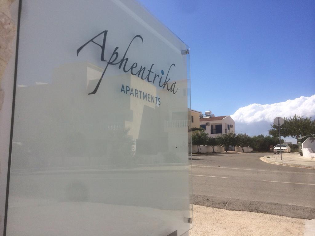 Aphentrika Protaras