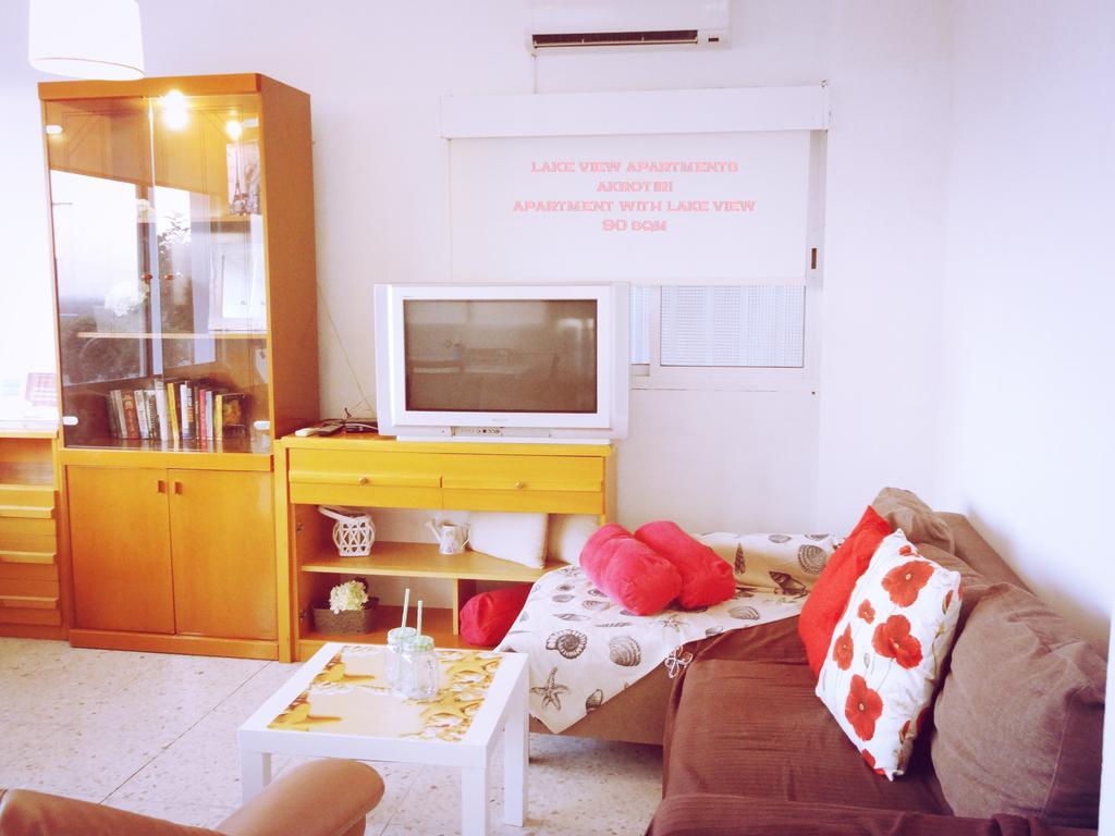 Apartment Lake View Akrotiri *