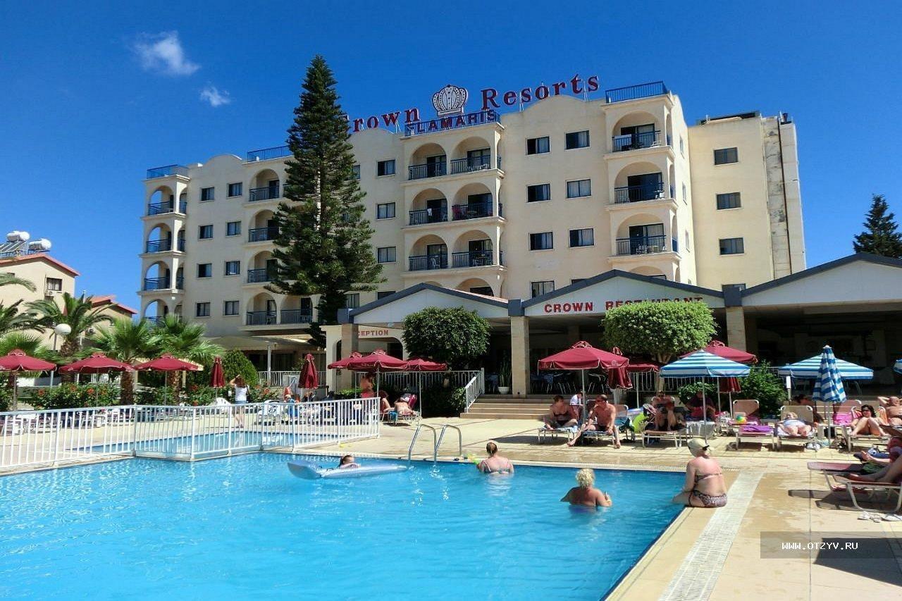 Crown Elamaris 3* Protaras
