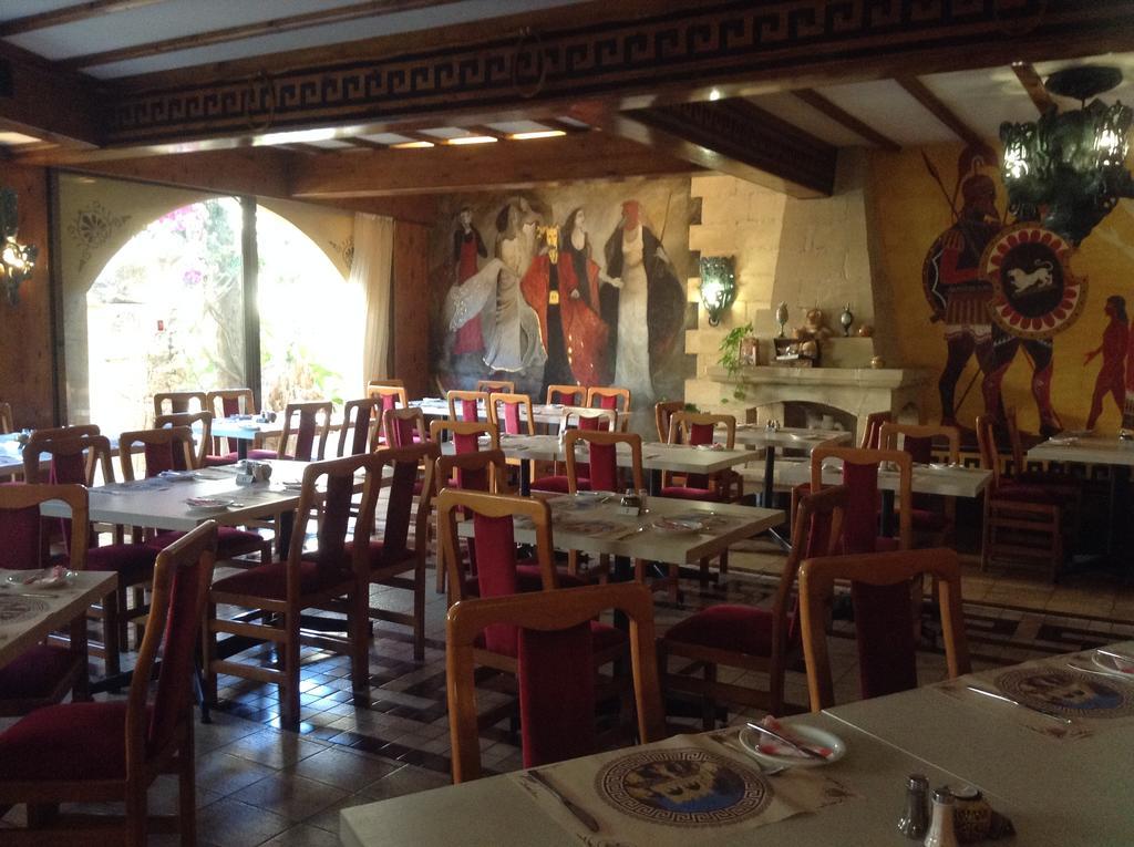Boutique 3*