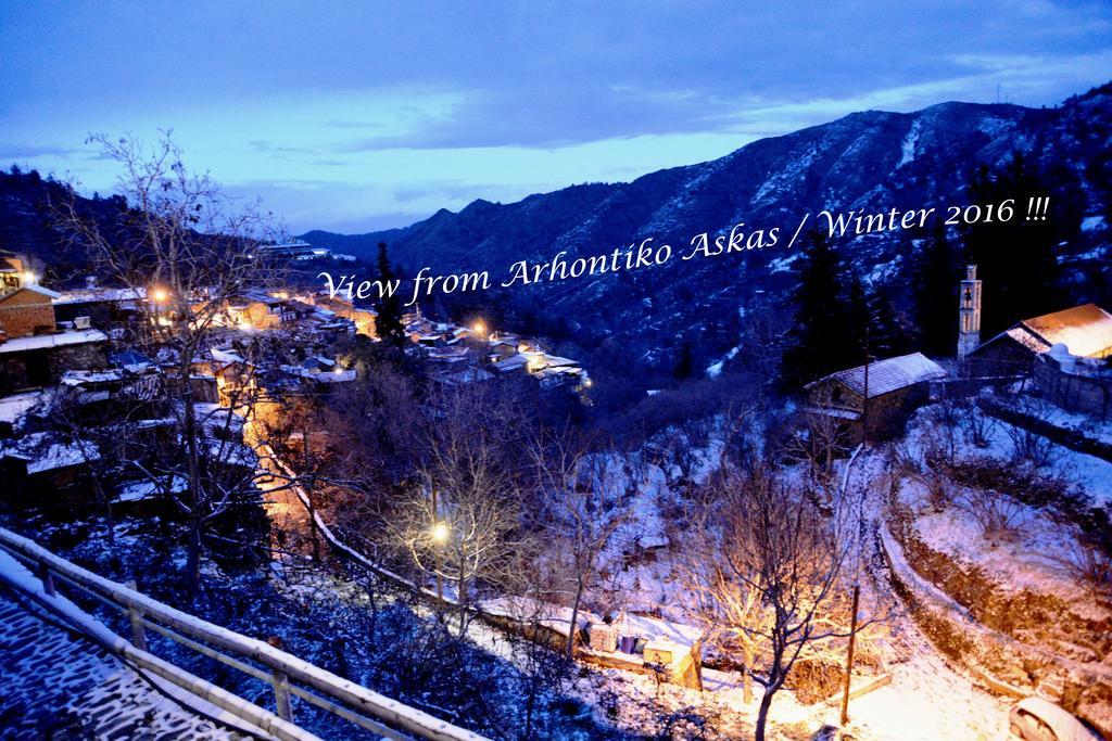 Arhontiko Mansion Guest house Askas
