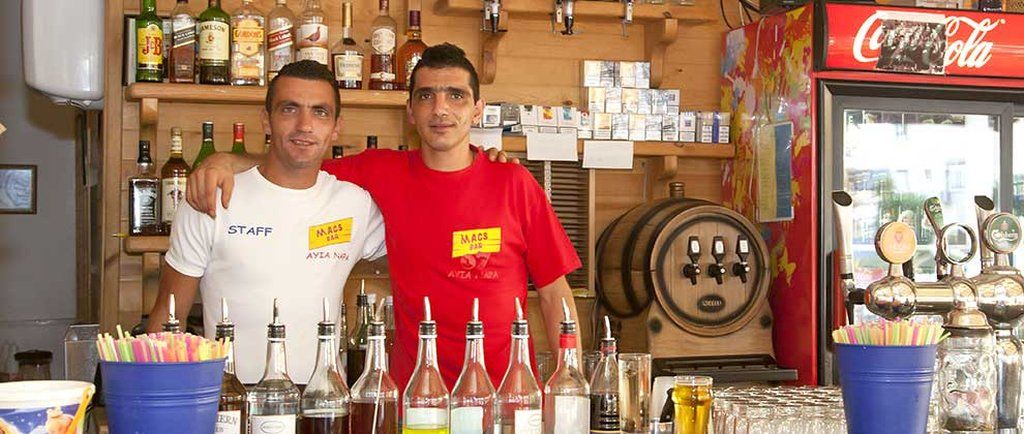 Makronisos Village 3* Ayia Napa