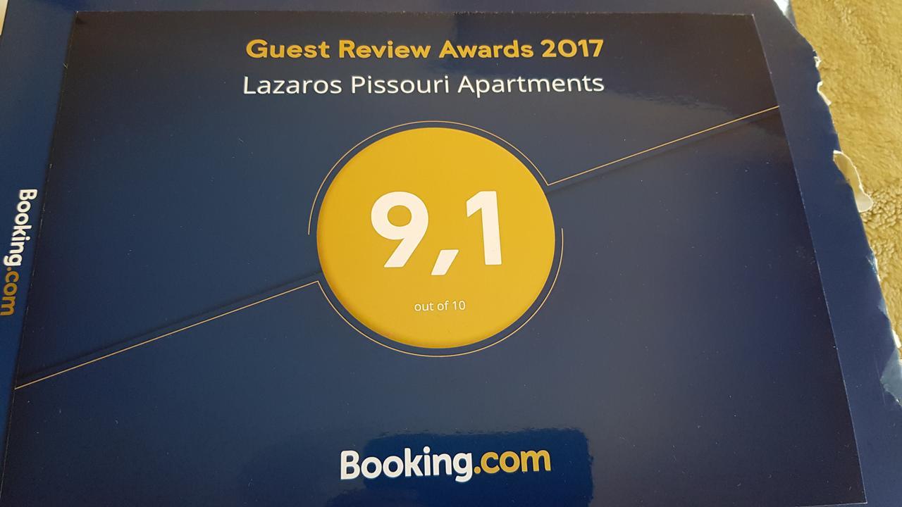 Lazaros Apartment Pissouri