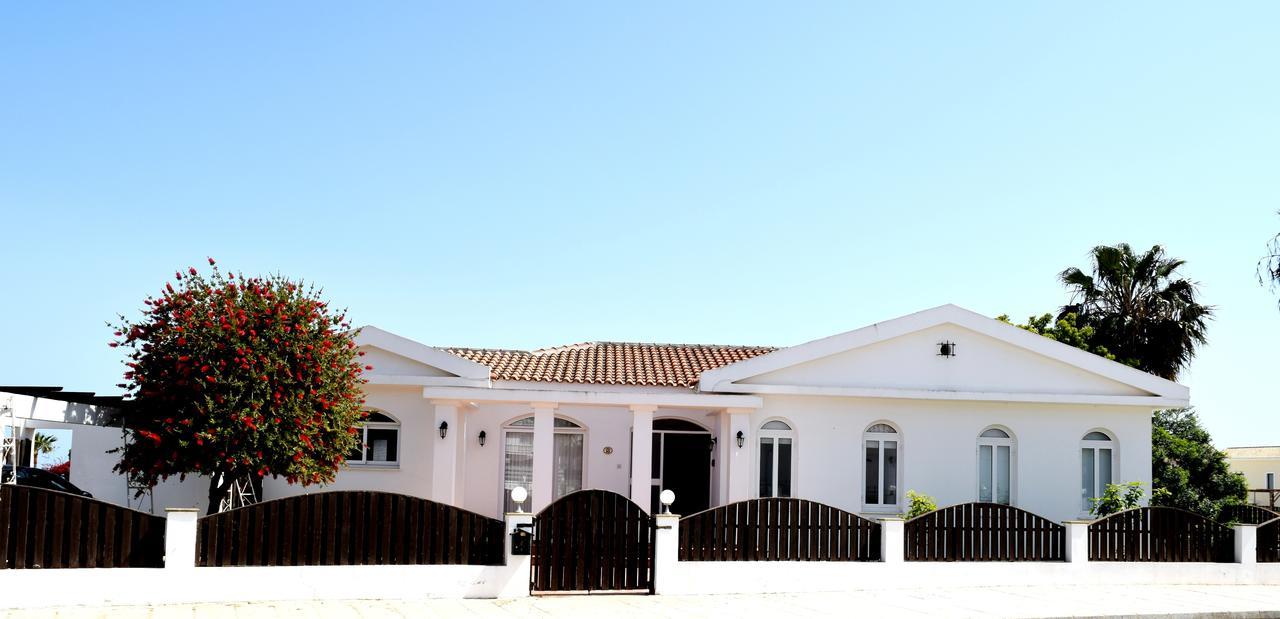 Mia Pousada