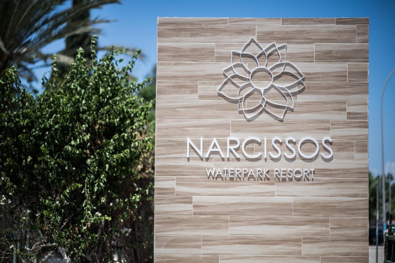 Narcissos Waterpark 4* Protaras