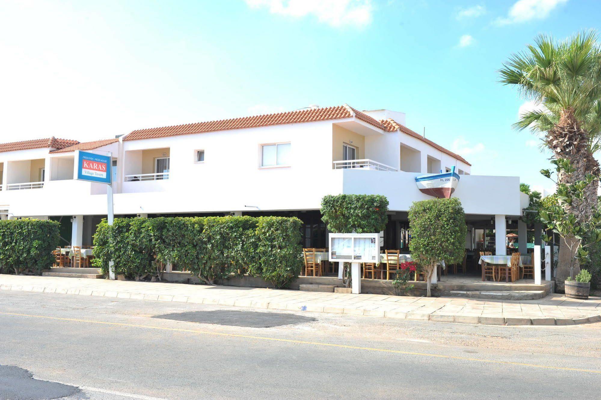 Aparthotel Captain Karas Holidays