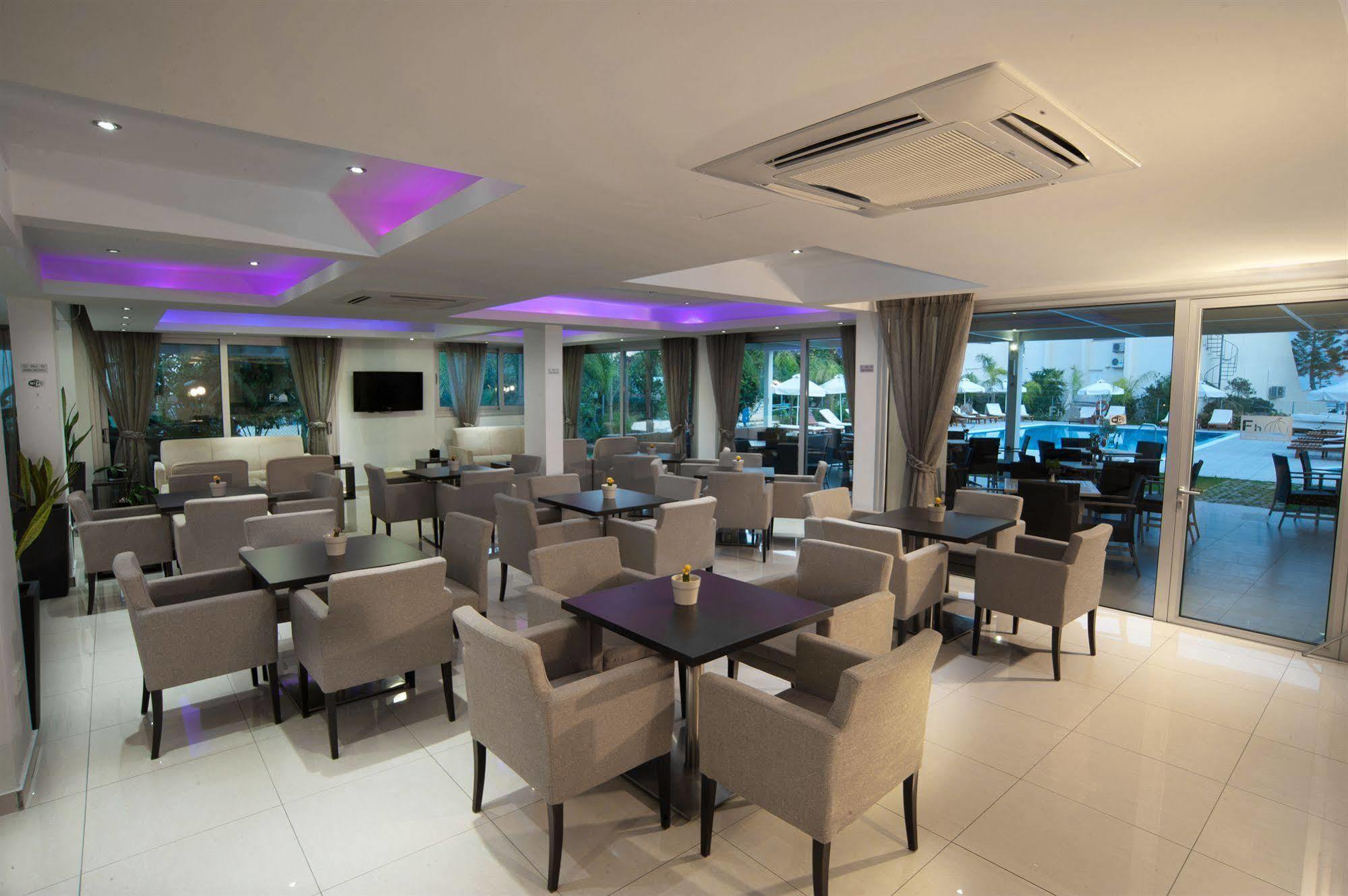 Frixos Aparthotel