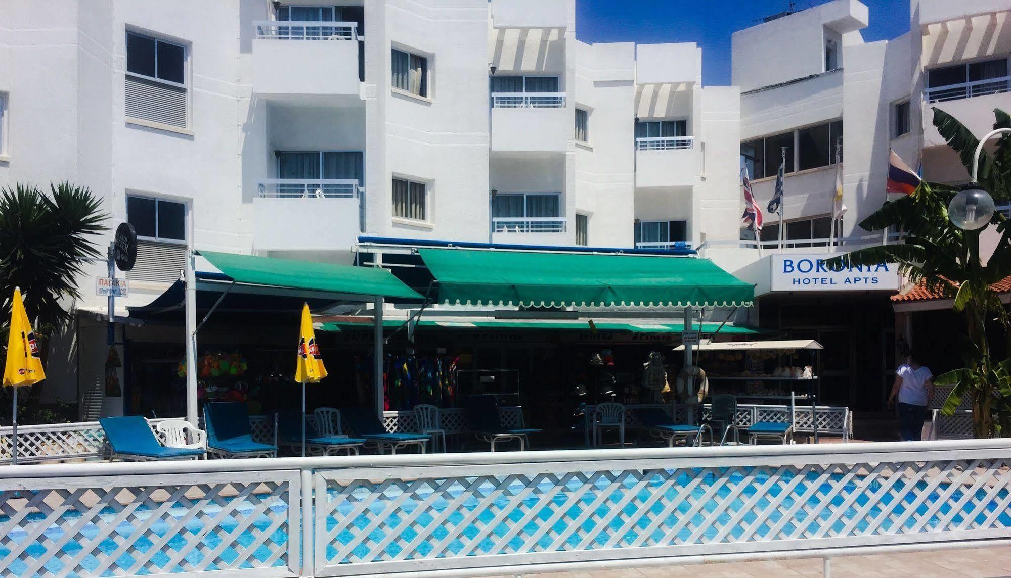 Sea Aparthotel 2*