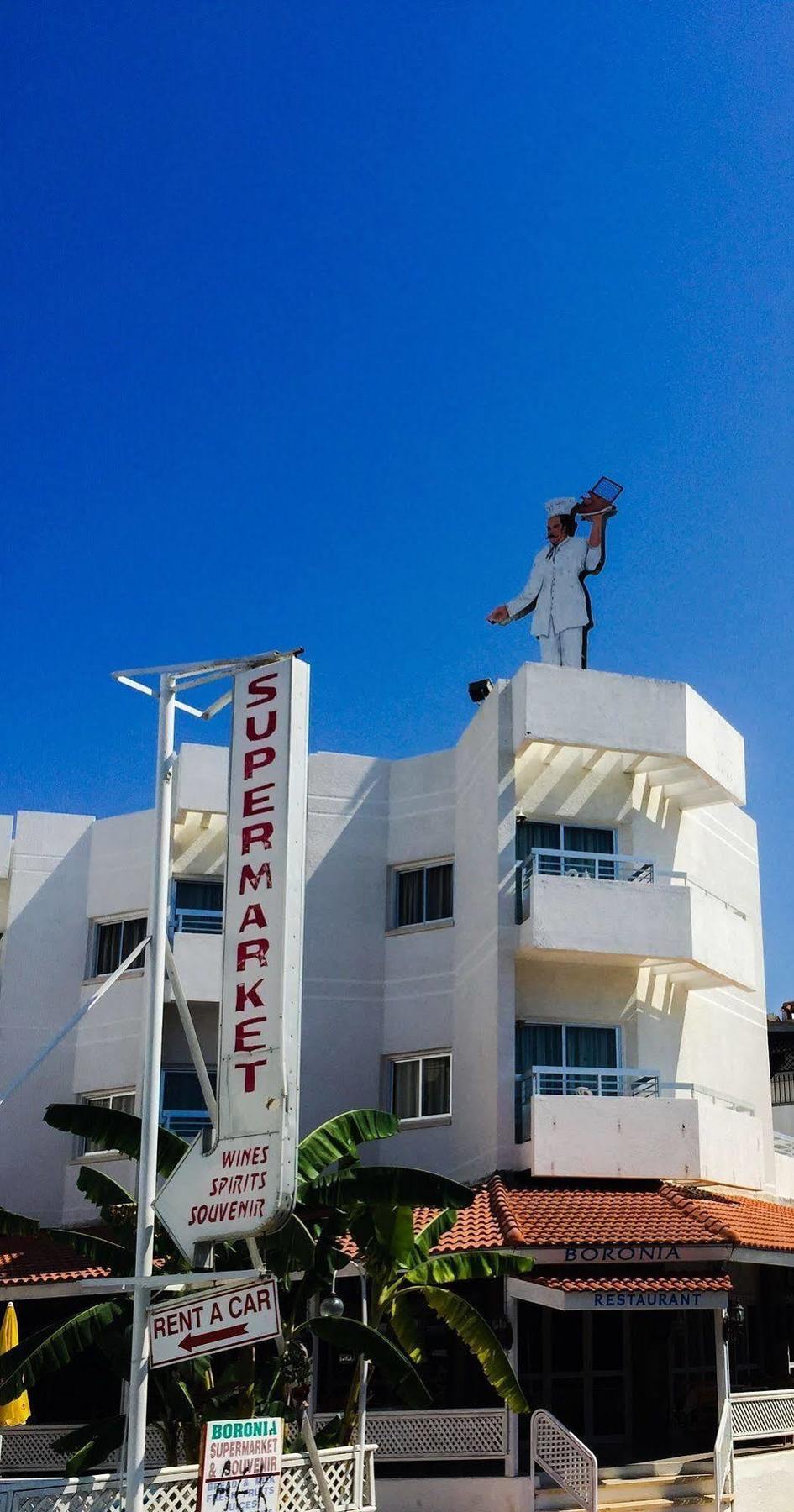 Aparthotel Sea Larnaca