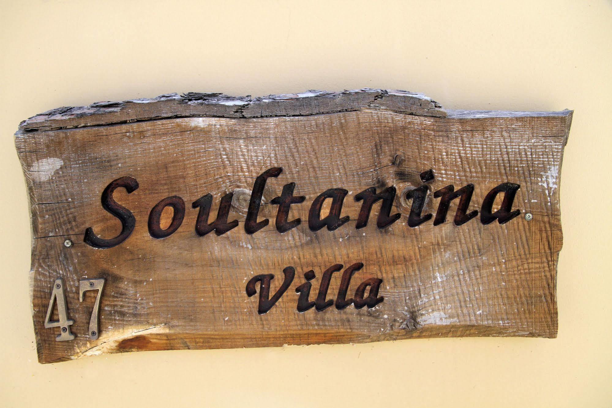 Eve Soultanina