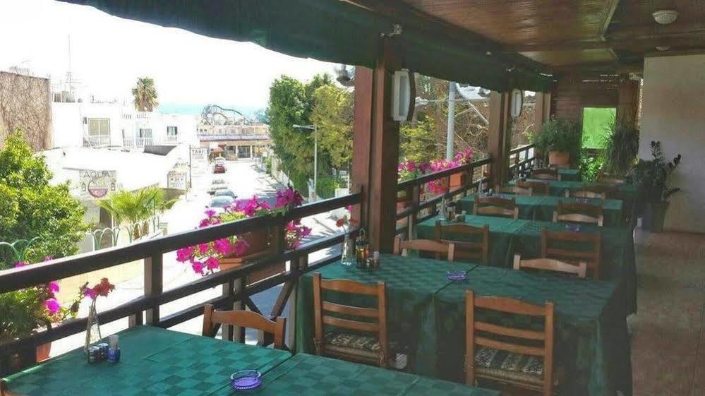 Apartment Myriama