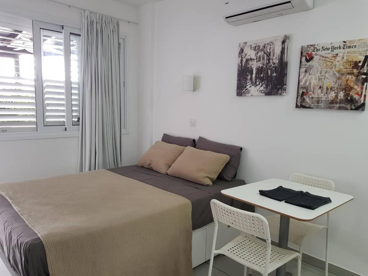 Yialos Holiday Apartments