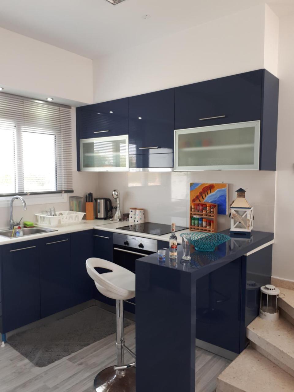 Cozy House Perivolia