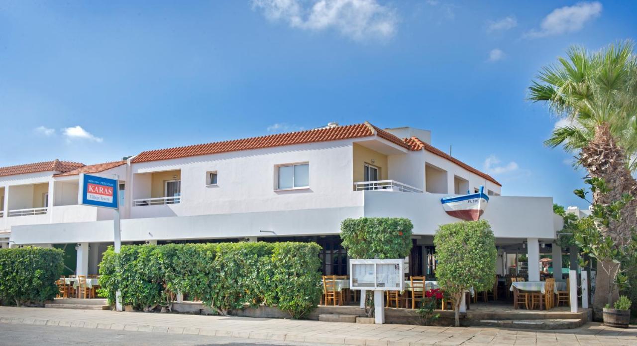 Aparthotel Captain Karas Holidays 3*