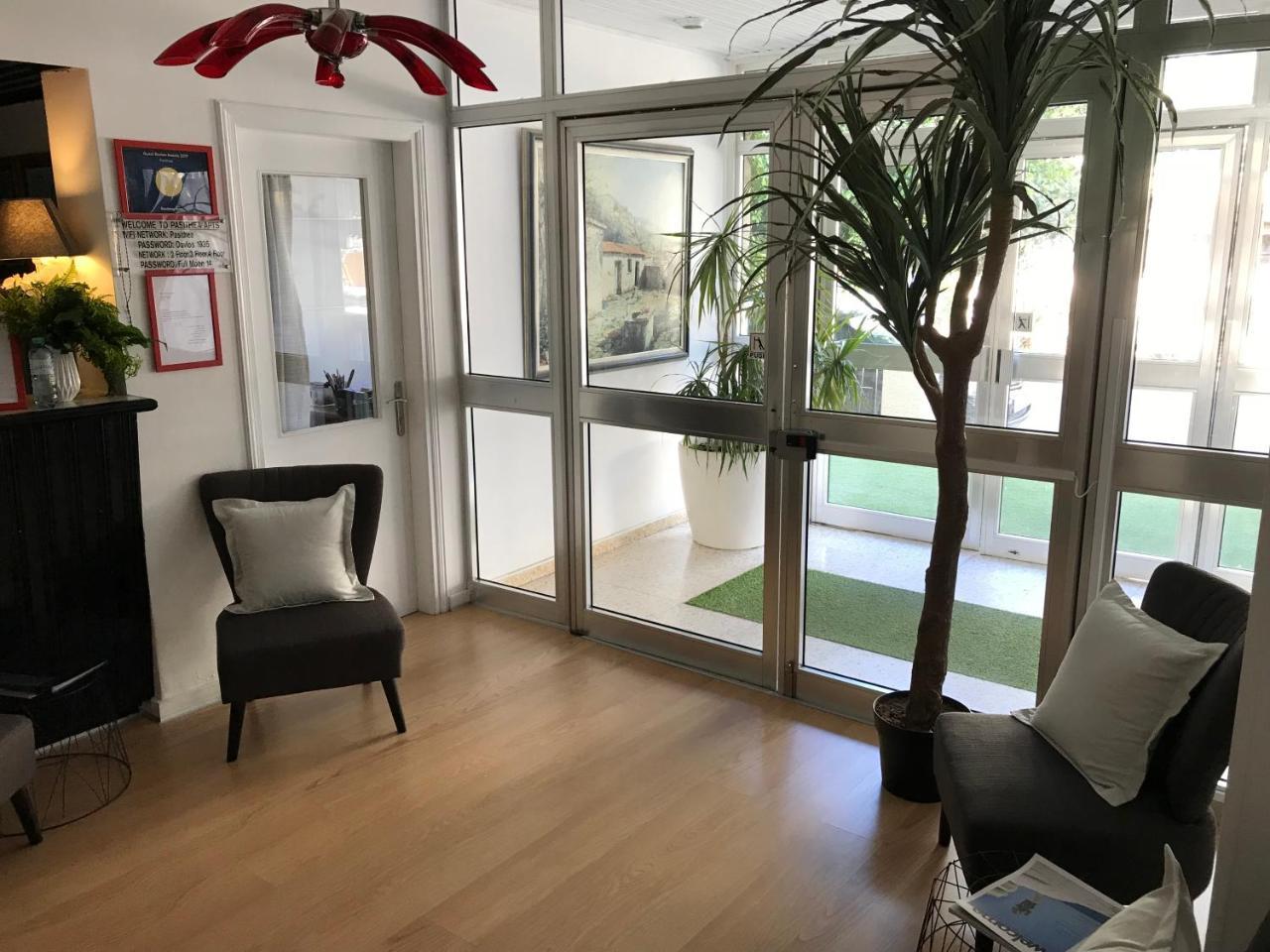 Appartement Pasithea
