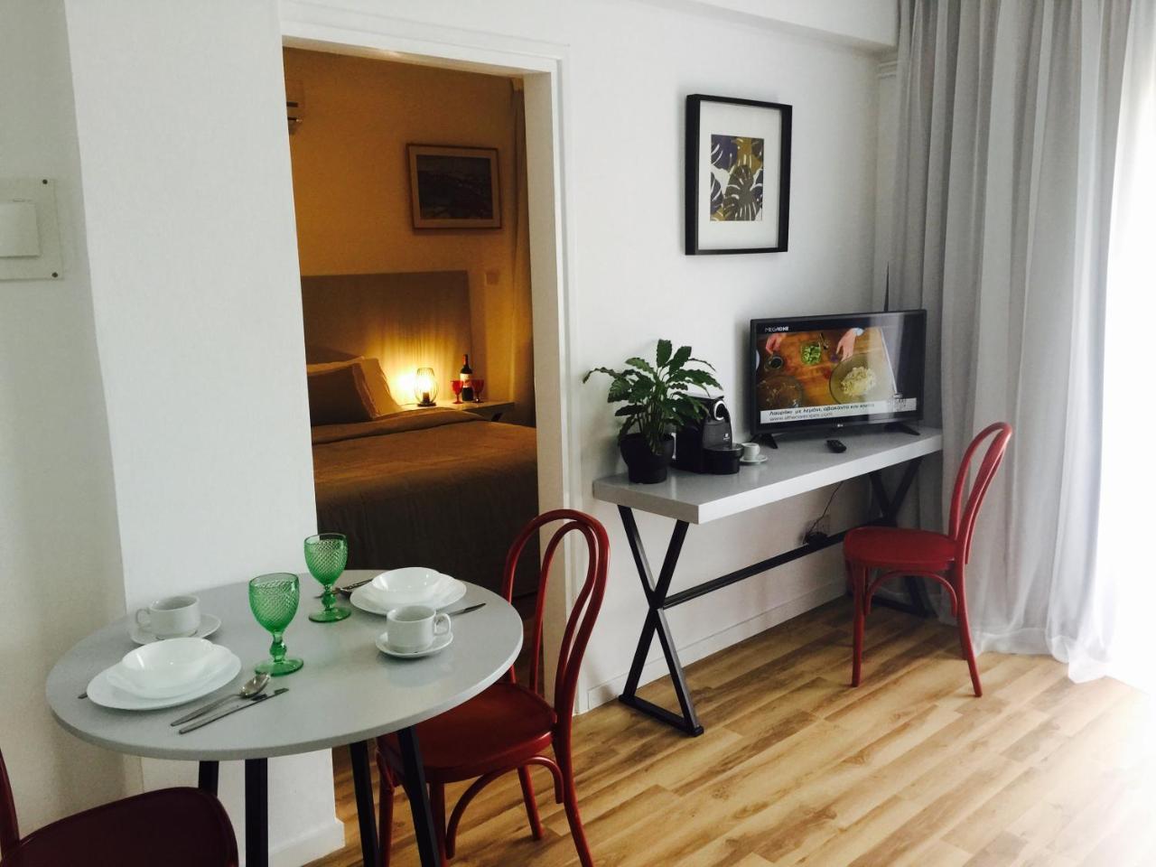 Appartement Pasithea