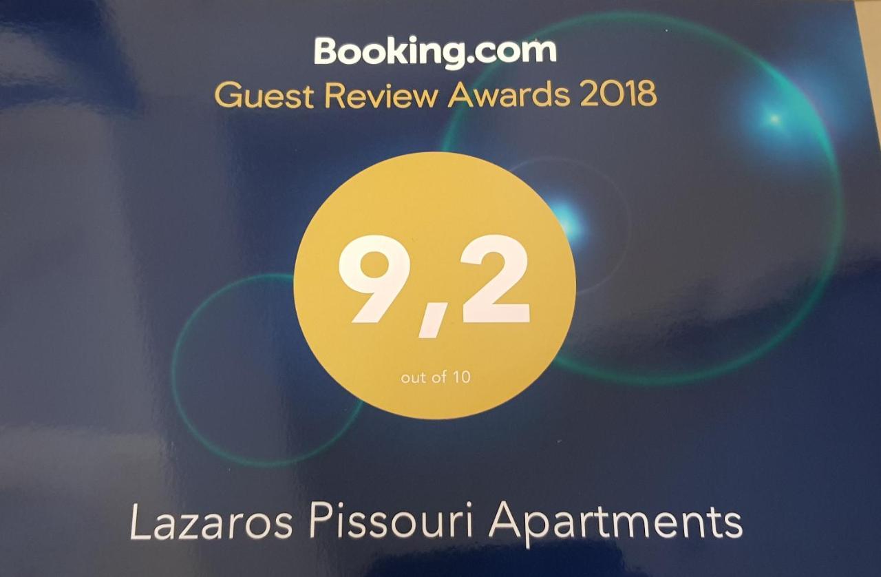 Lazaros Apartment Pissouri
