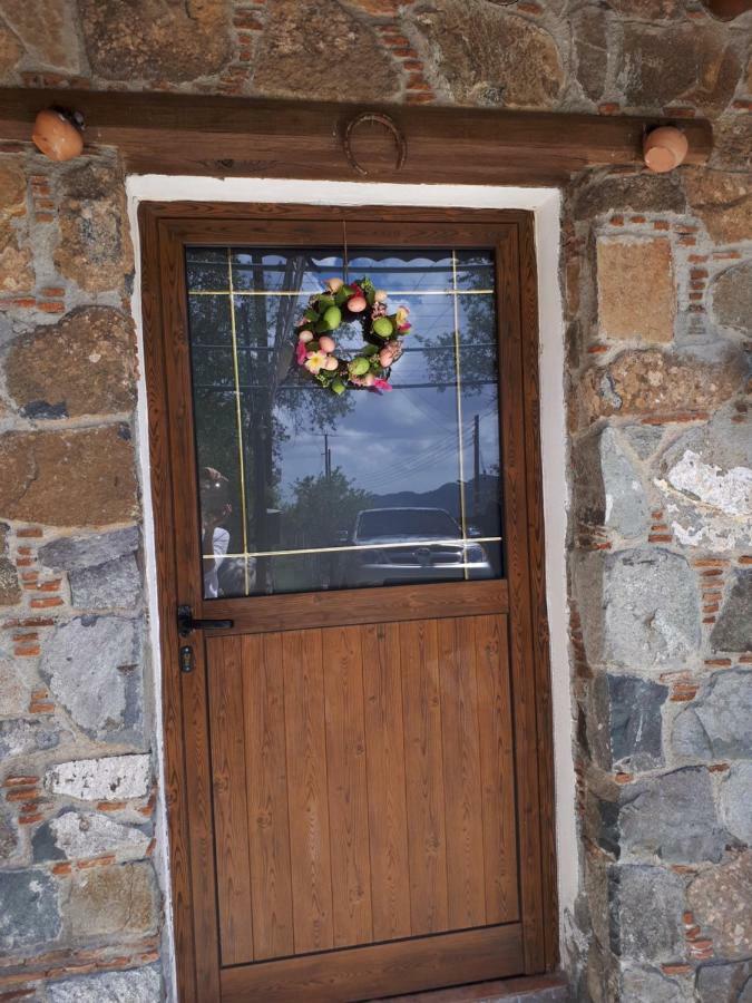 Agrompelo House Holiday home Agros