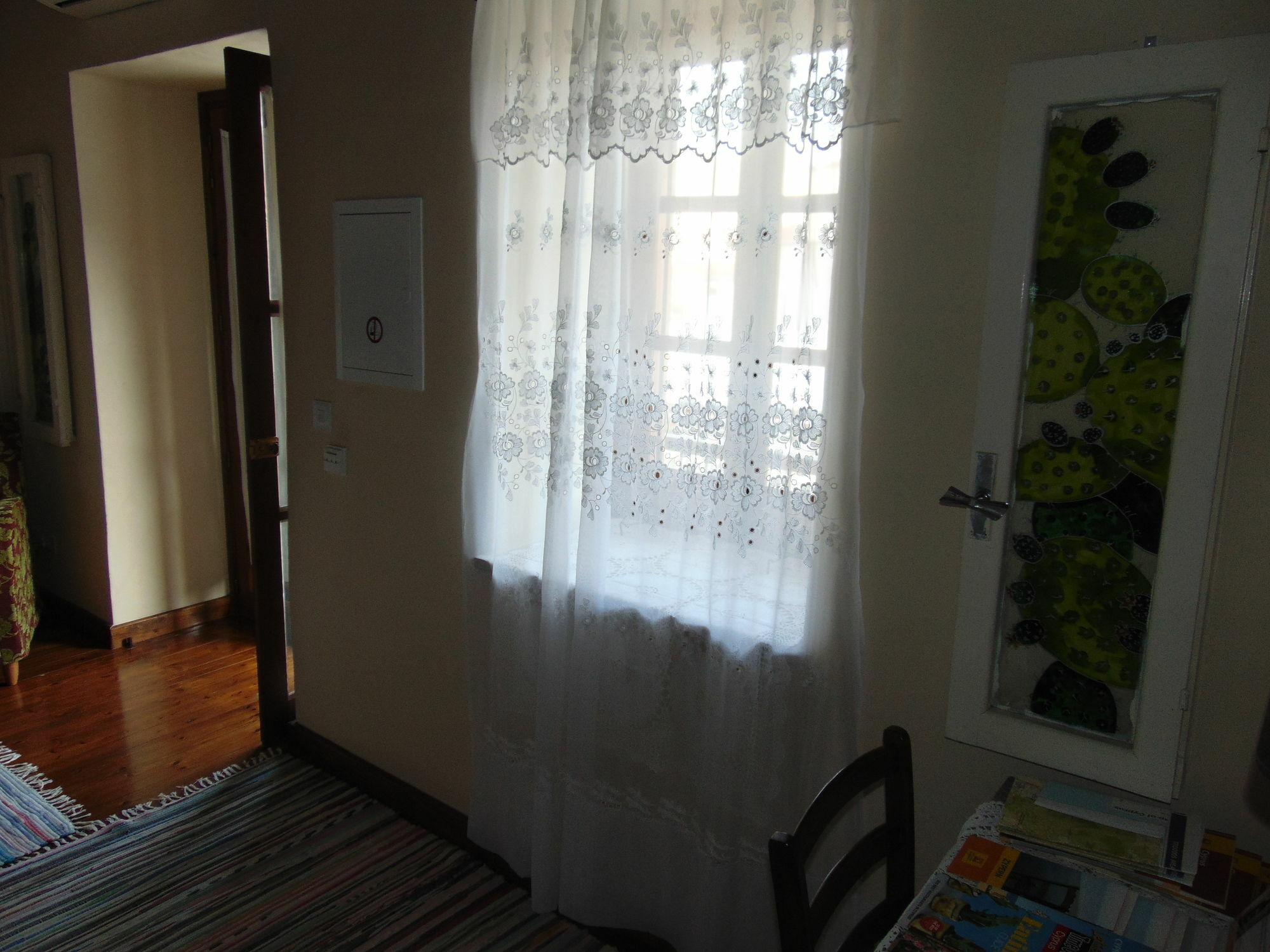 Charalambos Aparthotel