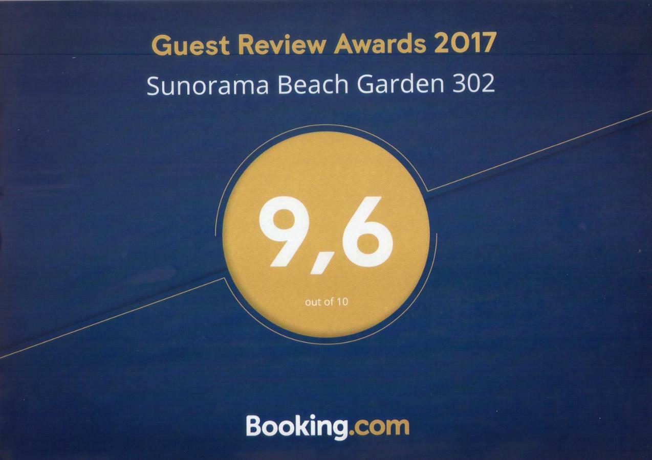 P L Sunorama Garden 302 Larnaca