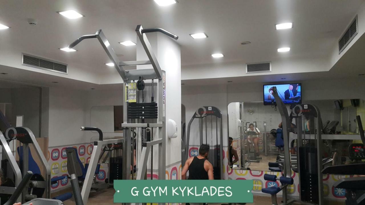 Apartment Chris's Kyklades