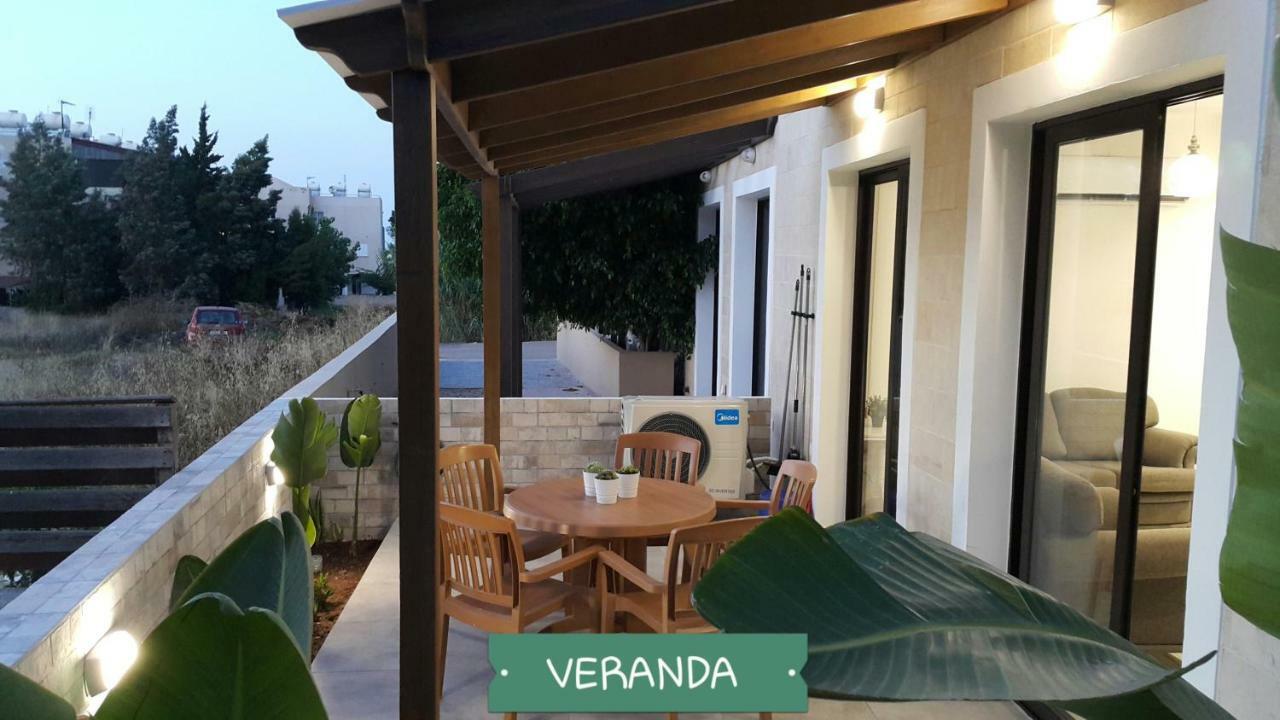 Chris's Kyklades Apartment Paralimni