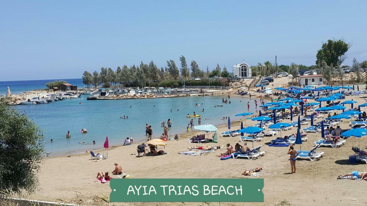 Chris's Kyklades Apartment Paralimni