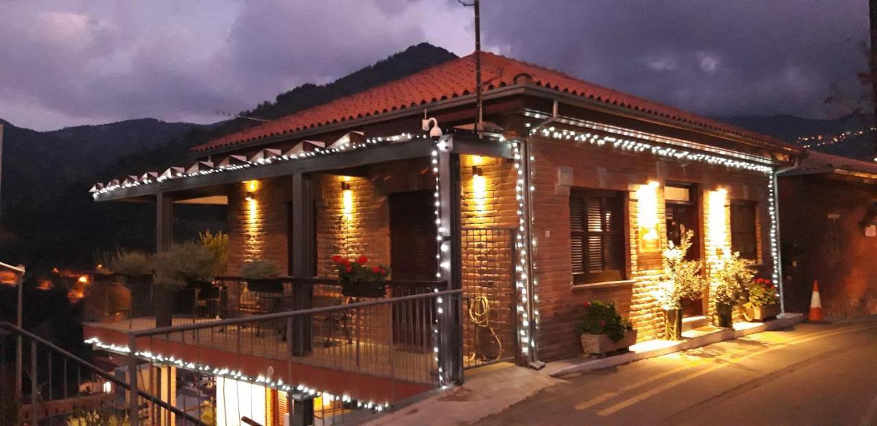 Archontiko I Misirlou Country house *
