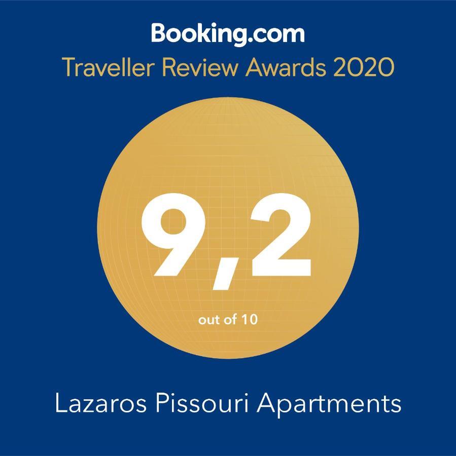 Apartment Lazaros Pissouri
