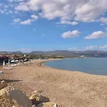 El Sueno