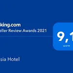 Elyssia Hotel