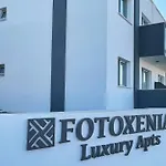 Fotoxenia Luxury Apts