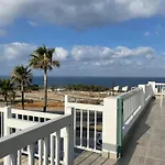 Ikaria Village Apt 201