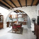 Afames House - Beautiful Traditional House
