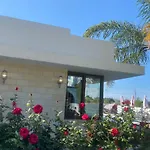 Alkistias & Konstantinos Villa