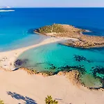 Villa Halima Georgios