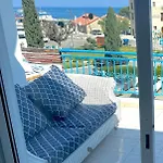 Latsi Blue 16 Brand New