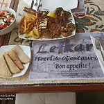 Lefkara Hotel