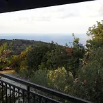 Socrates Apartments