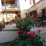 Teacher\'S House