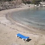 Mythical Sands Resort - Good Vibes Apartment
