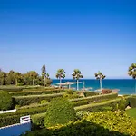 Atlantis Gardens