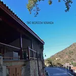 To Kastri