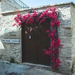 Eidyllio Luxury Suites Omodos