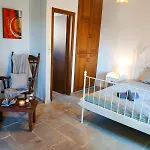Skarinou Panorama Room