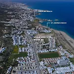 Villa Greco Mare #5