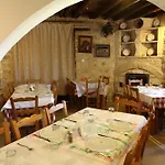 Agrovino Lofou