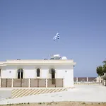 Acropolis Sea View Villa