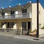 Savva Complex